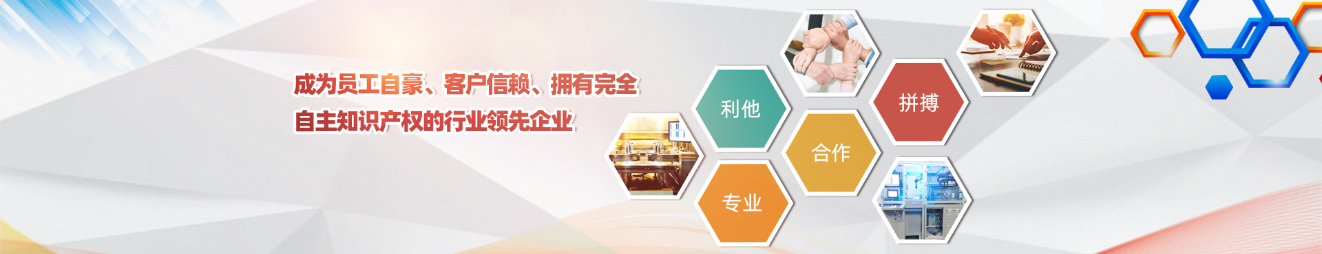 图片2